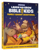 Laugh and Grow Bible for Kids Family Advent Devotional BUNDLE (LARGE 25)
